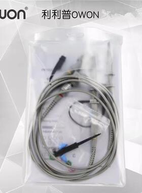 利利普OWON示波器探头60M/100M/200MHZ探笔探棒OW3060/3100/3200