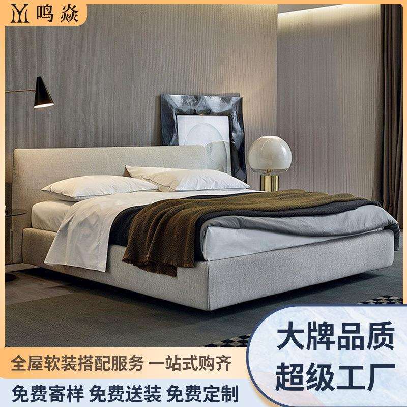 意式轻奢布艺床现代简约双人床奶油风设计主卧1.8米大小户型婚床