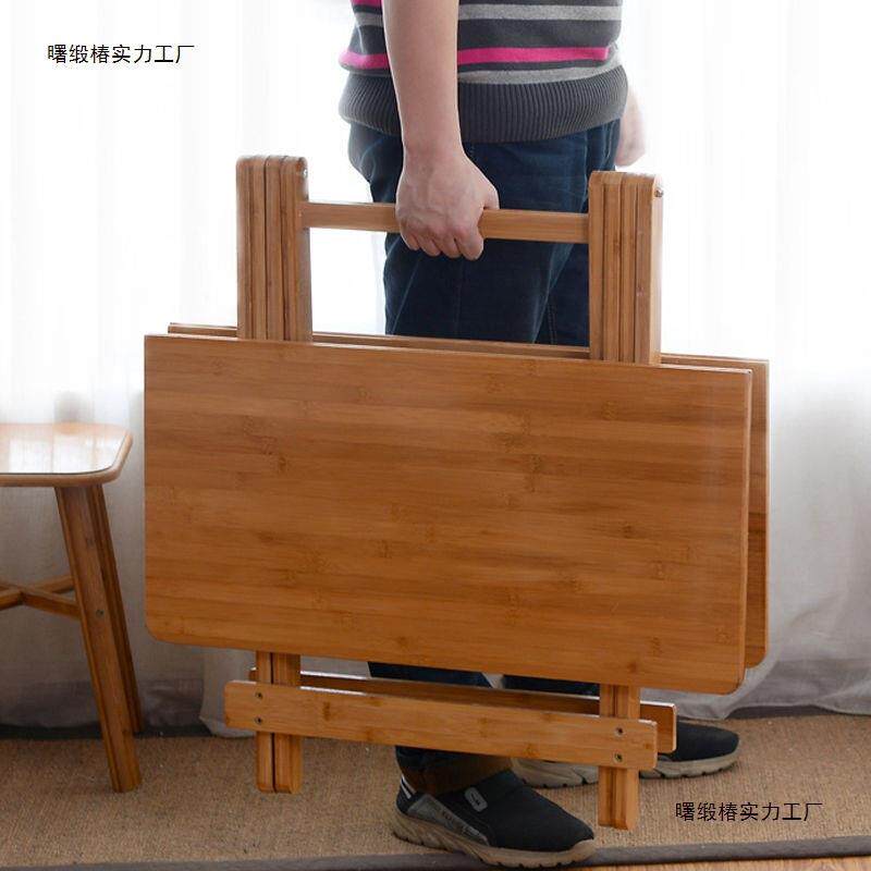正方形楠竹折叠桌吃饭折叠餐桌饭桌家用便携方桌简易小户型小桌子