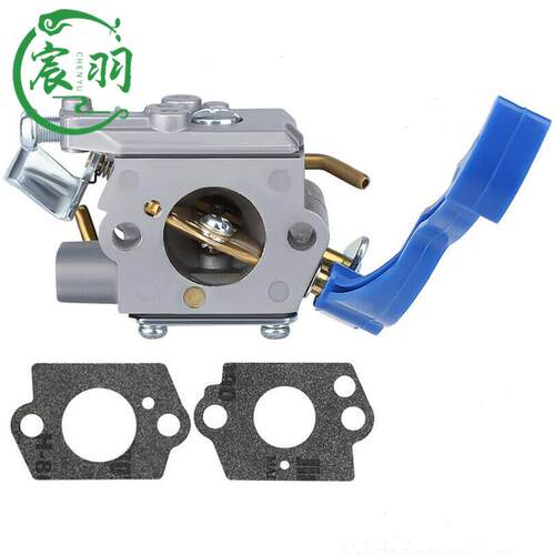 Husqvarna 125B 125BX 125BVX 化油器 胡斯华纳油锯配件 C1Q-W37