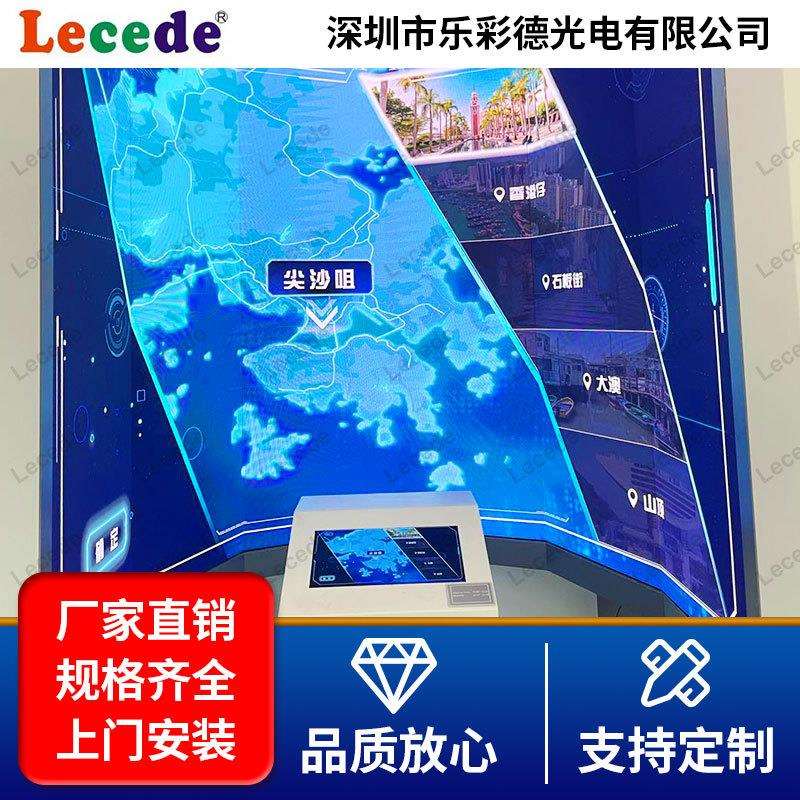 室内全彩LED柔性屏软模组壁挂式屏幕led软屏厂家直销LED高清软屏