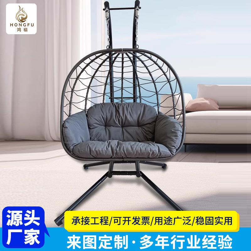 家用双人双杆简约吊篮户外庭院懒人摇篮卧室阳台铁艺藤编秋千椅