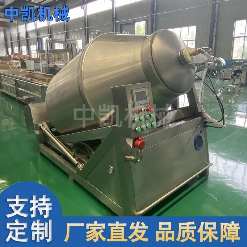 商用丸子肉类真空倾斜滚揉机全自动上料滚揉机生产线大型滚揉机
