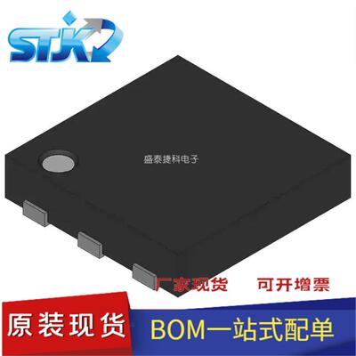 LT8648SEV#PBF 封装LQFN 电源管理（PMIC）- DC-DC 开关稳压器 原