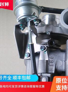 帕金斯配件T748010009 786362-5001盖瑞特GT22涡轮增压器