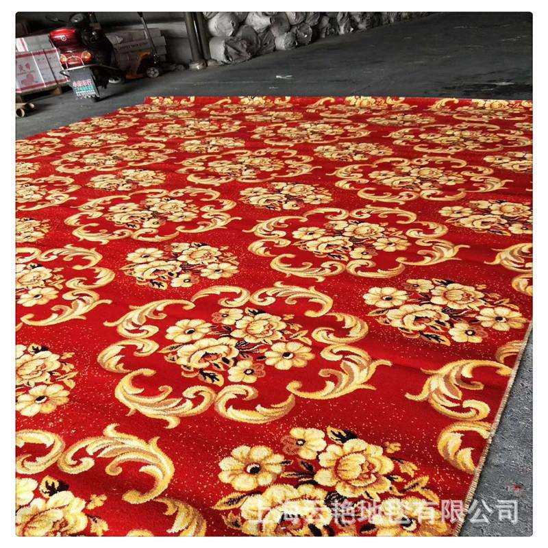 会议室招待室高档威尔顿加厚阻燃地毯酒店走廊房间满铺机织底部,玩具/童车/益智/积木/模型,毛绒/玩偶/公仔/布艺类玩具,淘宝优惠券,粉丝福利购,淘宝优惠卷