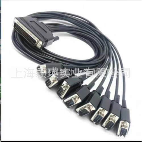 MOXA CBL-M78-M9*8-100 （串口线）