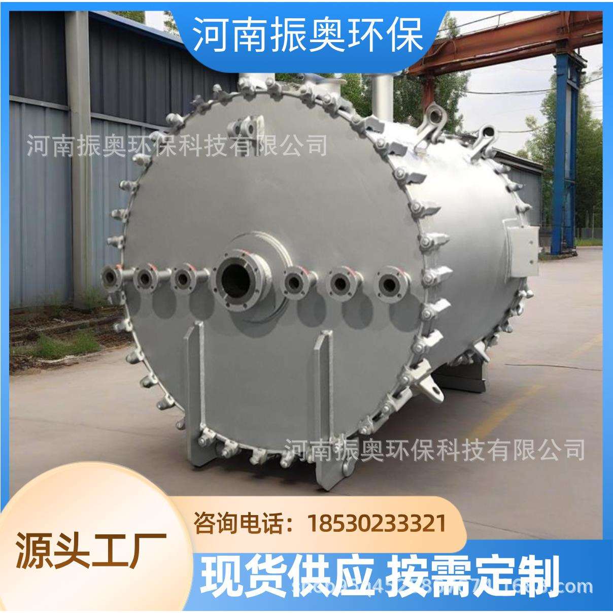 板式换热器 板式换热器机组 热交换器 水油热交换 工业热水交换器