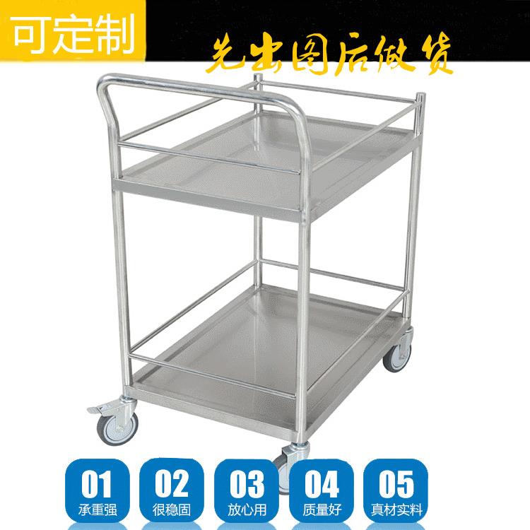 厂家单扶手不锈钢手推车双层推车平板车洁净室小推车无尘手推车