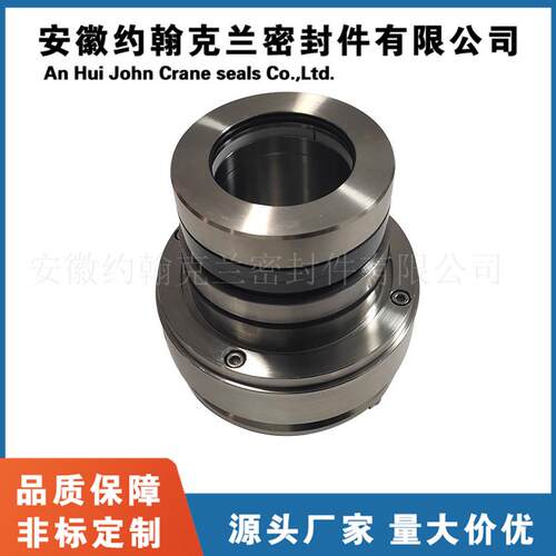 60SV30M-6.12机械密封件设备耐腐蚀耐磨损优质机封厂家直供