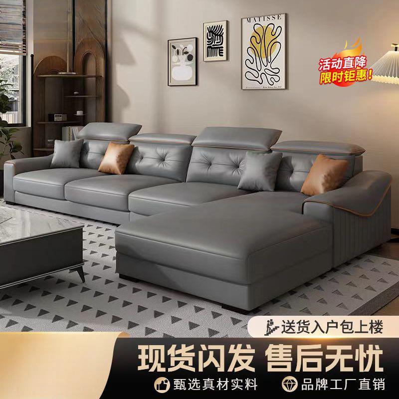现代简约小户型猫爪皮沙发家用新款时尚皮艺沙发大小型号豪华