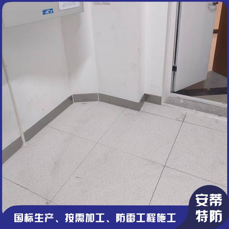 科研机构实验中心 机房防静电措施 防静电地板安装 等电位施工