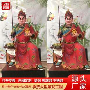 大型铸铜火德真君神像三头六臂火神爷火王家用客厅供奉摆件