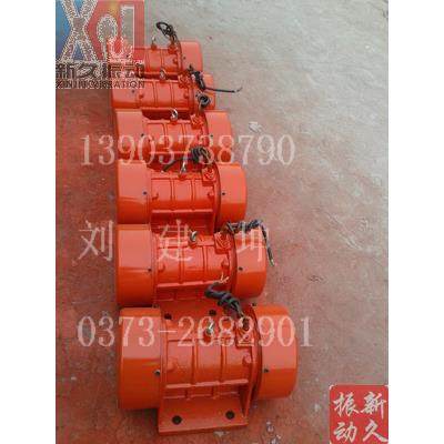 供应行业YZS-20-2振动电机 1.5KW振动器 新乡YZS振动电机生产厂家,玩具/童车/益智/积木/模型,毛绒/玩偶/公仔/布艺类玩具,淘宝优惠券,粉丝福利购,淘宝优惠卷