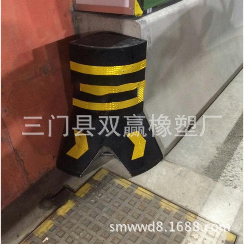 隧道专用橡胶防撞块交通设施缓冲防撞垫反光防撞条公路防撞墩