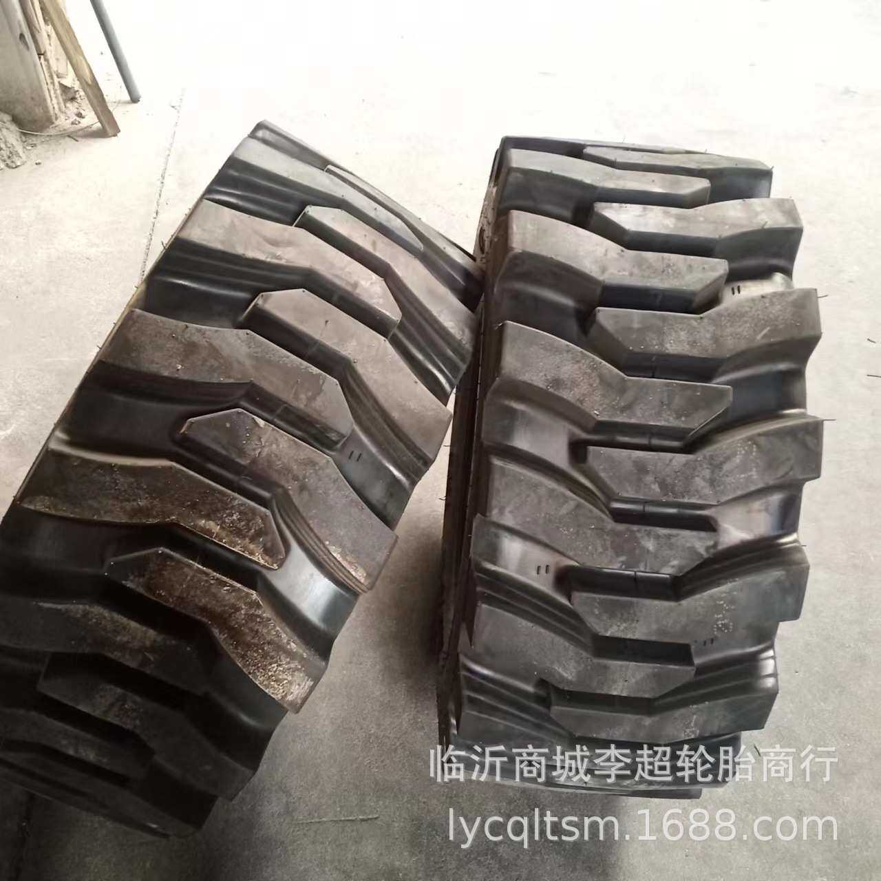 装载机铲车胎工程胎20.5/70-16朝阳轮胎半钢半实心
