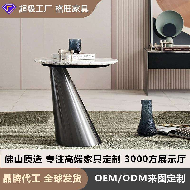 意式极简天然大理石边几轻奢阳台小圆桌子创意不锈钢沙发角几茶几