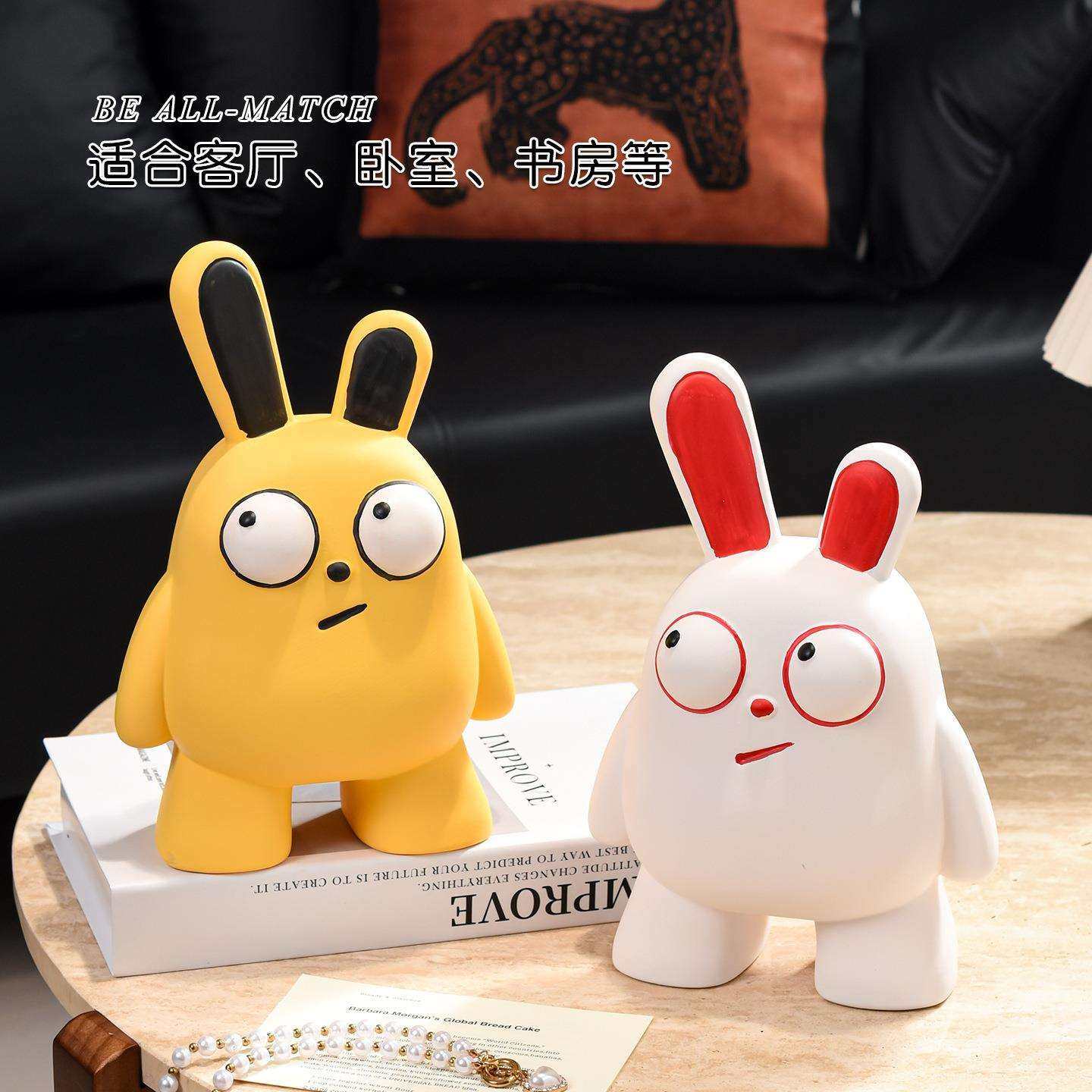 玩偶搞怪桌面客厅电视柜家居卧室工位创意趣味摆件可爱潮玩装饰品,玩具/童车/益智/积木/模型,毛绒/玩偶/公仔/布艺类玩具,淘宝优惠券,粉丝福利购,淘宝优惠卷