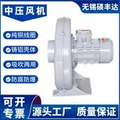 熔铝炉送风助燃机鼓风机 0.75kw小风量 75A750w透浦式 中压风机