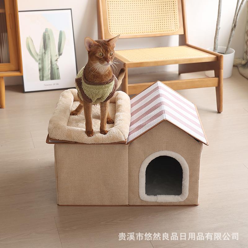 带猫床宠物窝可拆卸大型猫屋2合1猫屋宠物床四季通用保暖猫窝别墅