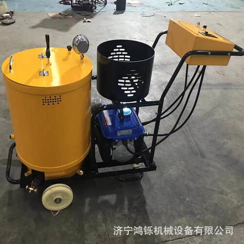 直供LF-60L道路灌缝机 100L手扶沥青补缝机 云南水泥路面灌缝机