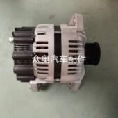 HEH324A01发电机房车大功率发电机24V240A大功率发电机