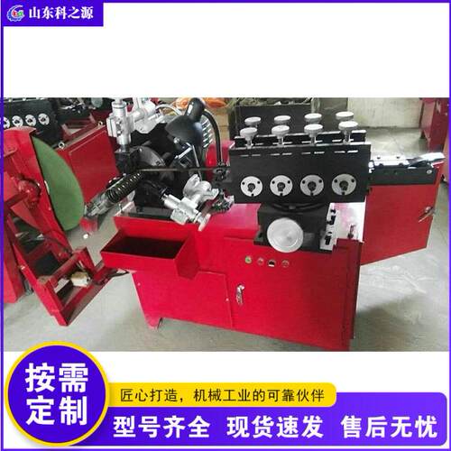全自动金属波纹管制管机镀锌钢带卷管机预应力桥梁波纹管成型机