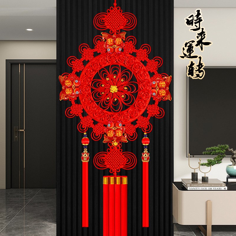 高档中国结挂饰时l来运转客厅大号福字装饰品玄关走廊新年喜庆挂