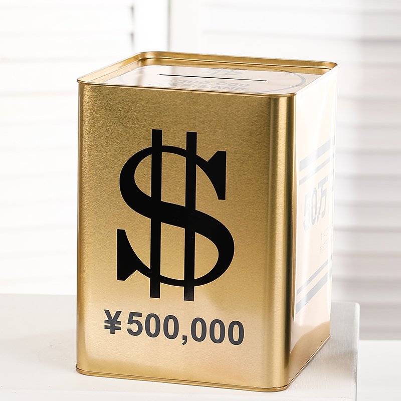 只进不出土豪金纸币储蓄罐v金属存钱罐大容量不可取男生女生礼品