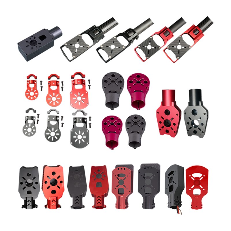 cnc 铝合金电机座k系列  适用碳管 机臂 多轴电机座 电机臂12-30m