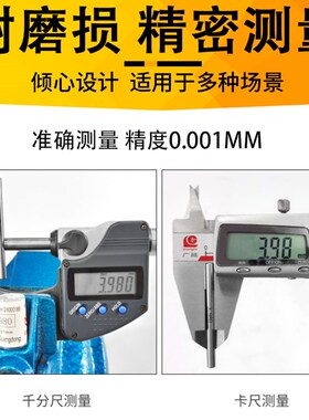 针规/销式塞规/通止规针规/pin规0.1-20 0.001精密针规量棒测量规