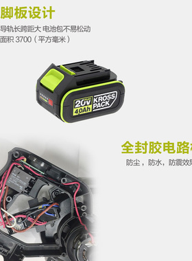 调速鼓风机小型大功率强力吹风机WU230充电式工业电动WU231