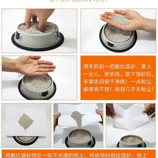 出口猫砂香砂10L香味持久粉尘超少结团超强广东妙琦宠物