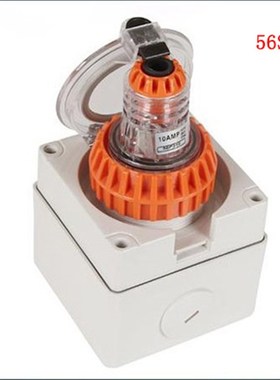 防暴雨插头 3芯10A澳标工业插头 56P310户外防水插头耐腐蚀插头