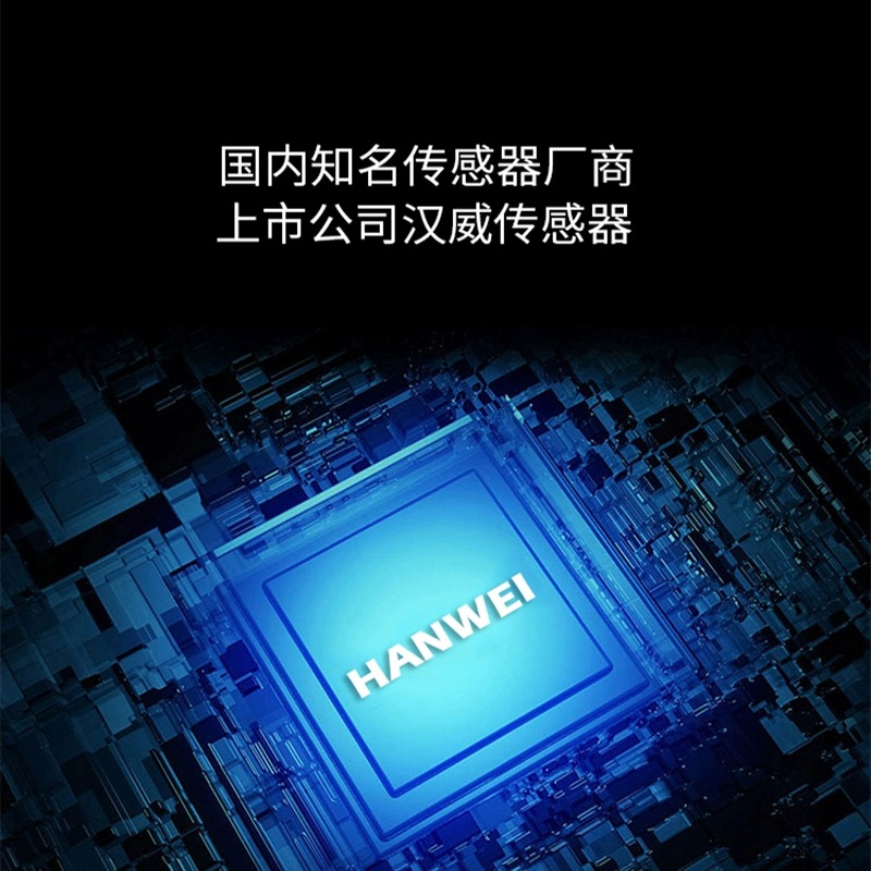 便携式一氧化碳报警器车家用户外露营泄漏探测二氧化碳浓度检测仪