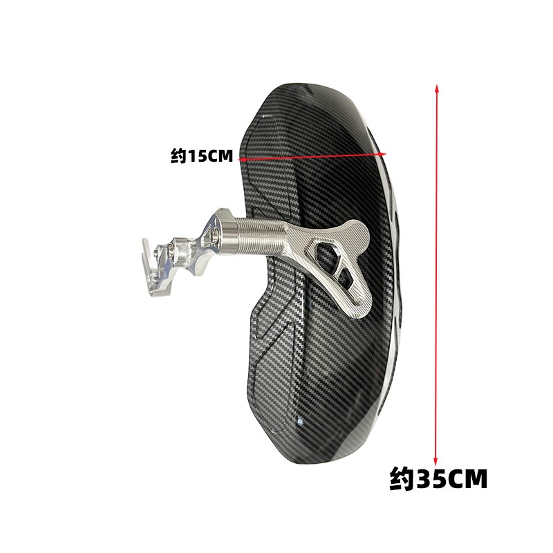 电动车后挡泥板通用小牛九号雅迪改装配件机械师m f90加长款后盾