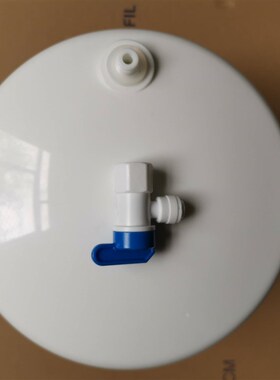 3.2G压力桶家用ro直饮纯水机压力罐 直饮水净水器配件储水桶通用