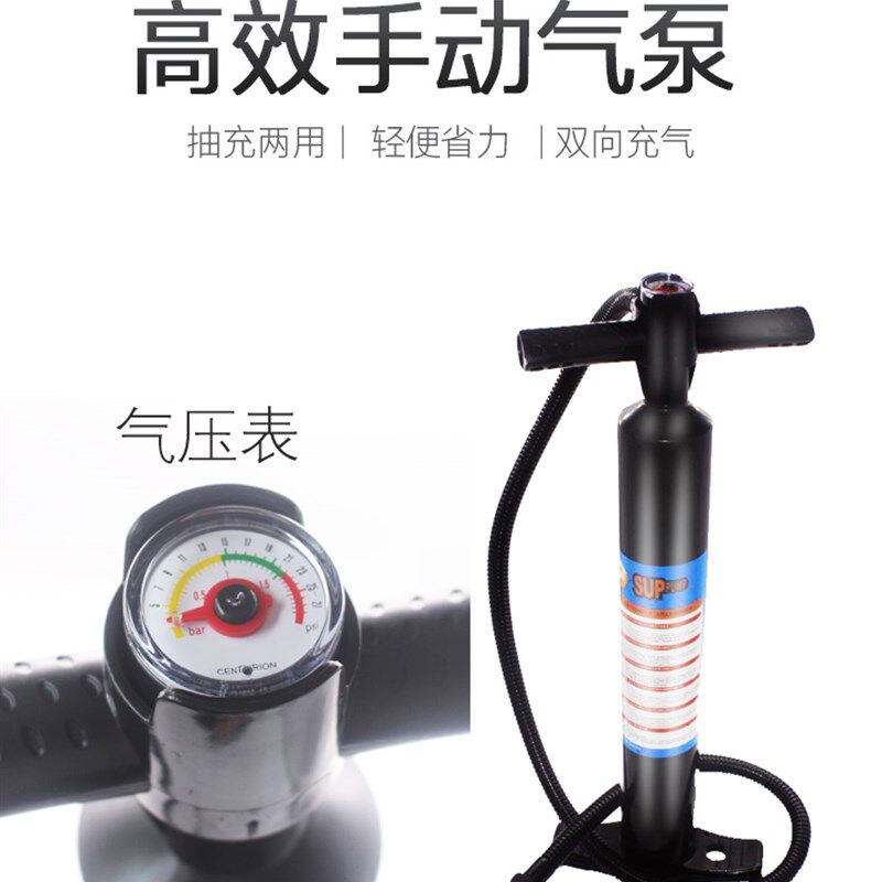 冲锋舟橡皮艇充气泵高压钓鱼船充气船皮划艇手动大号打气泵打气筒