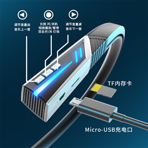 无感延时挂脖蓝牙耳机发光电竞游戏耳机大电量长续航入耳式重低音