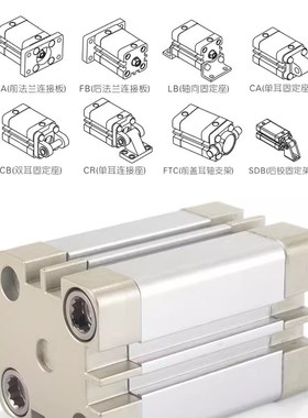 亚德客16/20/25/32/40X60X70X75X100X125X150X175X200X250S SB