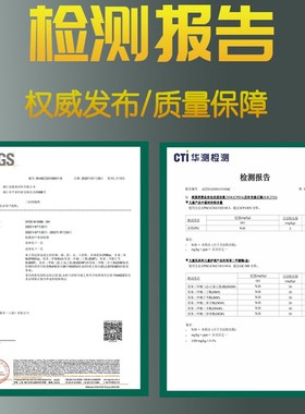 长效纸110mmx100m热敏148打印纸150x100米140得实206dl5200收银纸