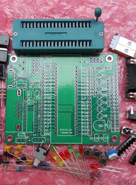 51单片机最小系统板AT89S52STC89C52开发板散件 51学习板DIY套件
