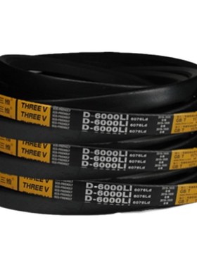 浙江三维三角皮D3850/D3050/D9800/D9200/D4724/D4600/D3950