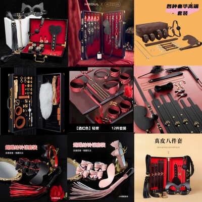 牧羊长皮鞭pu黑色马鞭子cos骑士装备jk拍照道具小健身散鞭蛇鞭