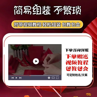 十二岁生日惊喜盒子圆锁礼儿童零食大礼包送女孩小男孩的礼物礼盒