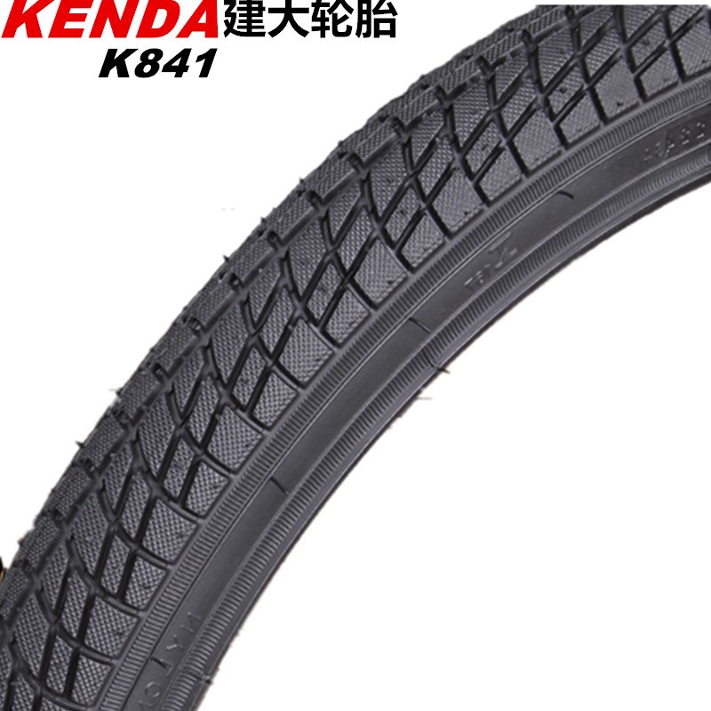 建大20自行车轮胎20x1.75/1.75/2.25攀爬BMX表演车大行P8内外胎