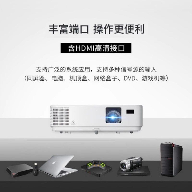 NEC -CR3200X CR3200 CR3250X CR2400X CR2310X CR2105X投影仪