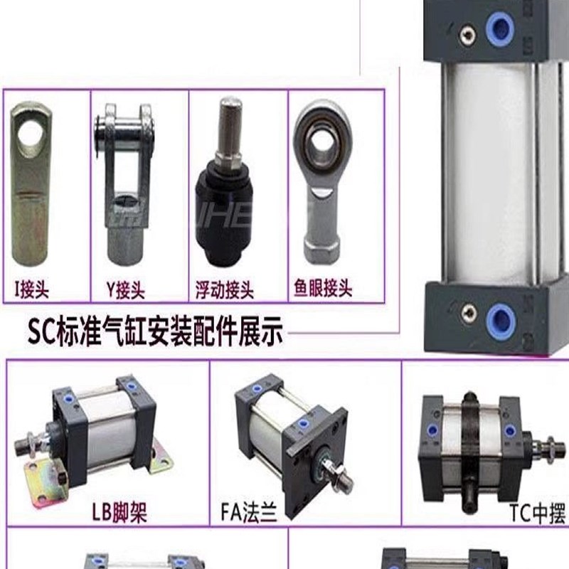 大推力气缸压烟叶压豆腐全套神器省事总成标准气动63/80/100/125