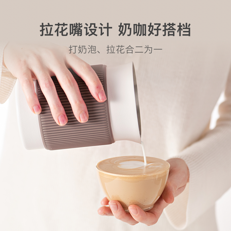 七次方奶泡机家用牛奶咖啡电动打奶器全自动冷热打泡机搅拌杯拉花