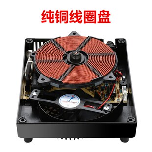 商用方形电磁炉一人一锅自助火锅店专用单人商用火锅800瓦电池炉